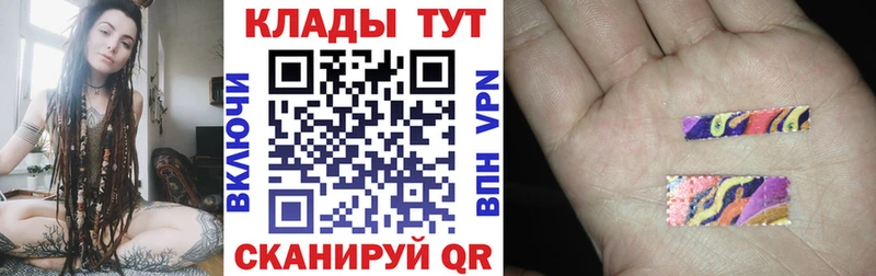 АМФЕТАМИН Ковров