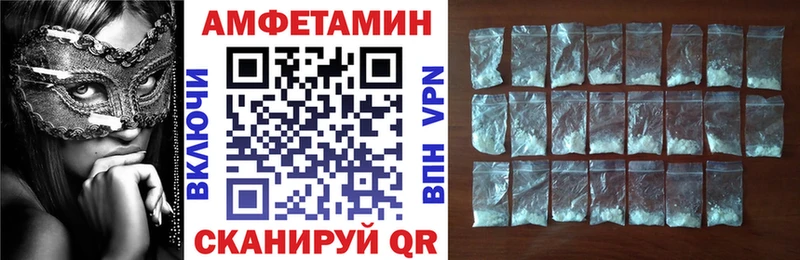 закладки  Ковров  кракен рабочий сайт  Amphetamine 98% 