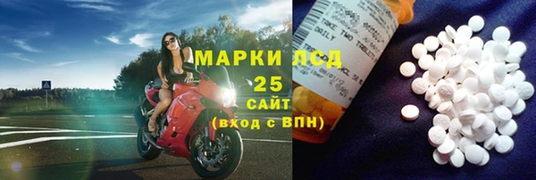 мдма Медногорск