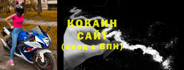метадон Аша