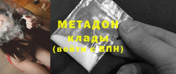 соль ск Медвежьегорск