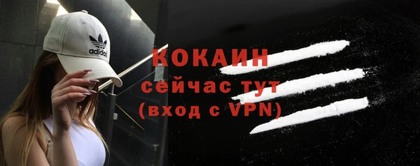 мдма Медногорск