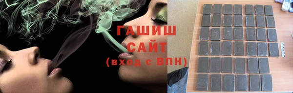 соль ск Медвежьегорск