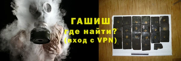 соль ск Медвежьегорск