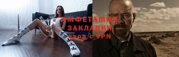 мдма Медногорск