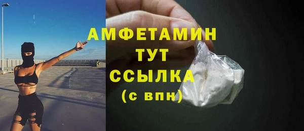 мдма Медногорск