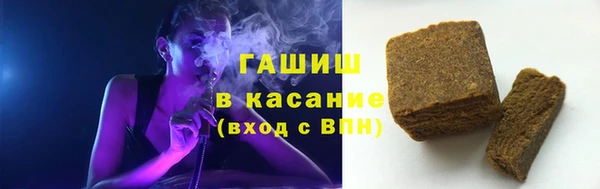 мдма Медногорск