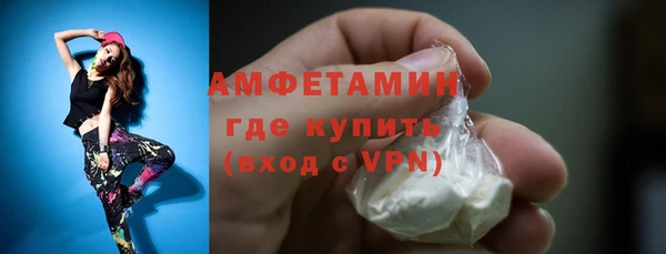соль ск Медвежьегорск