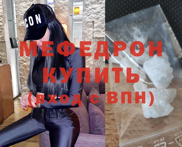 Альфа ПВП Анжеро-Судженск