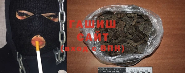 мдма Медногорск