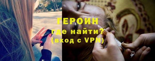 соль ск Медвежьегорск