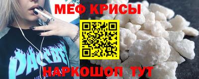 экстази Донецк