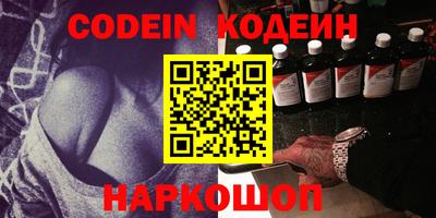 экстази Донецк