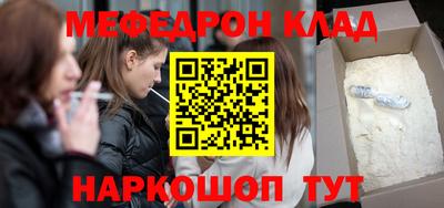 экстази Донецк