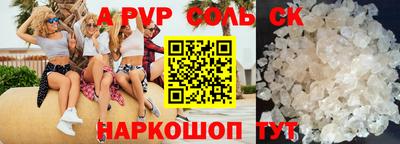 кокаин колумбия Донской