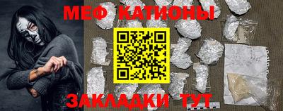 кокаин колумбия Донской