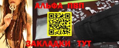 экстази Донецк