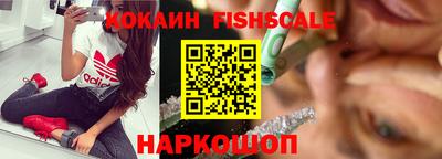 кристаллы Дубна
