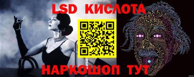 кокаин колумбия Донской
