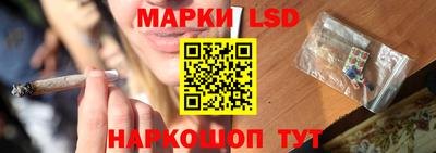 экстази Донецк