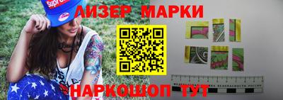 кристаллы Дубна