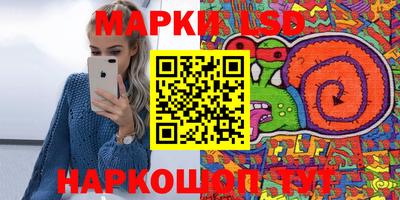 кокаин колумбия Донской