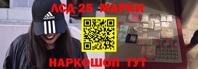кокаин колумбия Донской