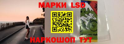 кокаин колумбия Донской