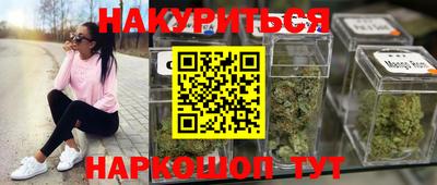 кристаллы Дубна