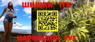 экстази Донецк