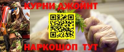 экстази Донецк