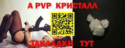 кокаин колумбия Донской