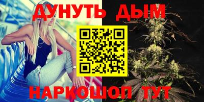 экстази Донецк