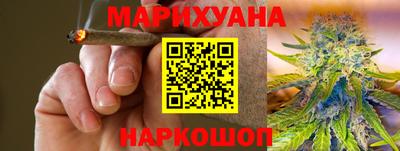альфа пвп Жуковский