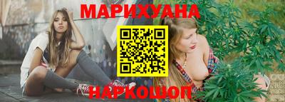 кокаин колумбия Донской