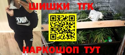 кокаин колумбия Донской