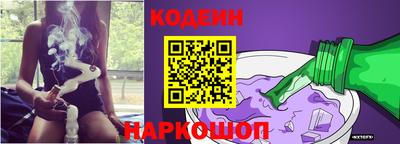 кристаллы Дубна