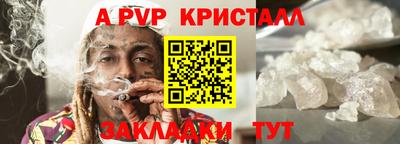 экстази Донецк