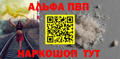 кокаин колумбия Донской