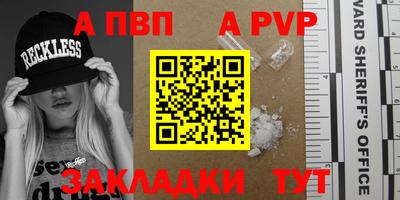кокаин колумбия Донской