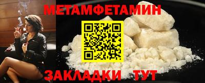 экстази Донецк