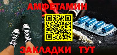 экстази Донецк