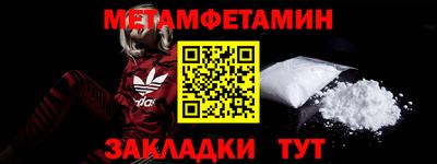 кокаин колумбия Донской
