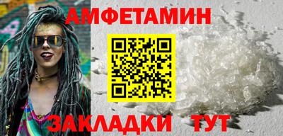 кристаллы Дубна