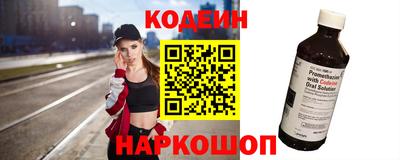кристаллы Дубна