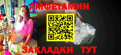 кристаллы Дубна