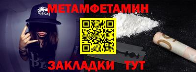 кокаин колумбия Донской