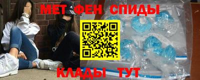 экстази Донецк