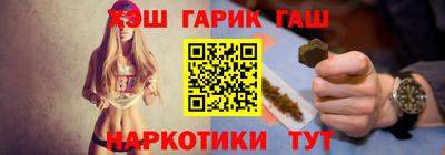 кокаин колумбия Донской