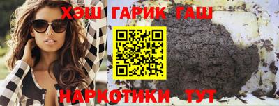 экстази Донецк